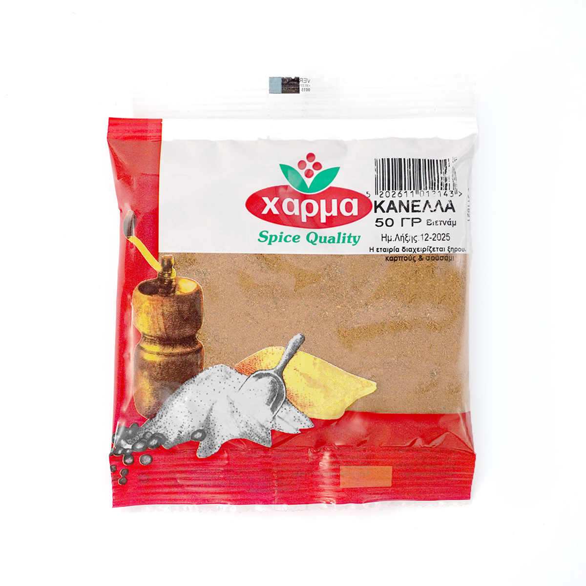 harma-kanella-trimmeni-fak-50gr-